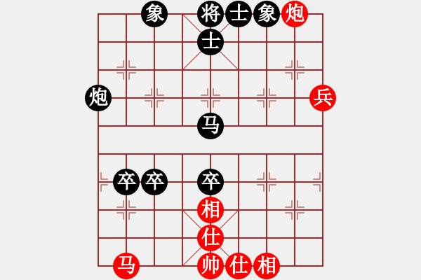 象棋棋譜圖片：山路十八彎(8級)-負(fù)-山雞(7級) 5關(guān) 0 - 步數(shù)：90 