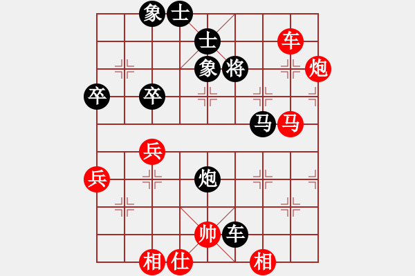 象棋棋譜圖片：五六炮對屏風馬進7卒 黑右炮封車 （紅車二進六） 黃家駒(天罡)-勝-追命浪子(電神) - 步數(shù)：100 