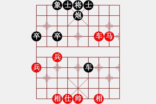 象棋棋譜圖片：五六炮對屏風馬進7卒 黑右炮封車 （紅車二進六） 黃家駒(天罡)-勝-追命浪子(電神) - 步數(shù)：120 