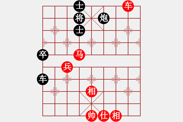 象棋棋譜圖片：五六炮對屏風馬進7卒 黑右炮封車 （紅車二進六） 黃家駒(天罡)-勝-追命浪子(電神) - 步數(shù)：140 