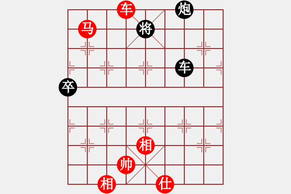 象棋棋譜圖片：五六炮對屏風馬進7卒 黑右炮封車 （紅車二進六） 黃家駒(天罡)-勝-追命浪子(電神) - 步數(shù)：160 