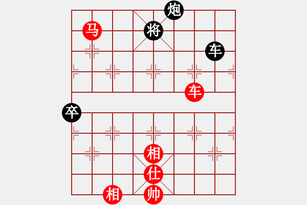 象棋棋譜圖片：五六炮對屏風馬進7卒 黑右炮封車 （紅車二進六） 黃家駒(天罡)-勝-追命浪子(電神) - 步數(shù)：170 