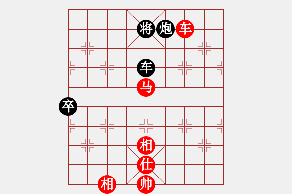 象棋棋譜圖片：五六炮對屏風馬進7卒 黑右炮封車 （紅車二進六） 黃家駒(天罡)-勝-追命浪子(電神) - 步數(shù)：180 