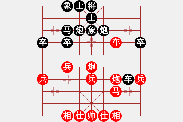 象棋棋譜圖片：五六炮對屏風馬進7卒 黑右炮封車 （紅車二進六） 黃家駒(天罡)-勝-追命浪子(電神) - 步數(shù)：40 