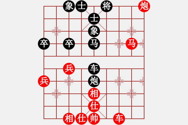 象棋棋譜圖片：五六炮對屏風馬進7卒 黑右炮封車 （紅車二進六） 黃家駒(天罡)-勝-追命浪子(電神) - 步數(shù)：70 