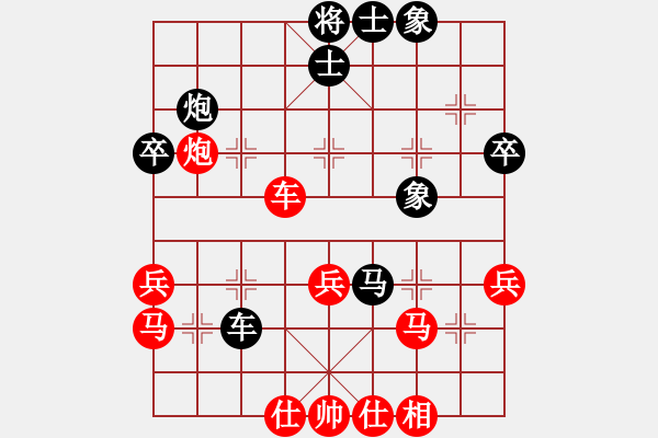 象棋棋譜圖片：品棋撫箏(6段)-和-打砣鐵(月將) - 步數(shù)：36 