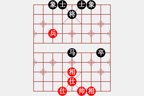 象棋棋譜圖片：趙殿宇 先和 謝靖 - 步數(shù)：130 