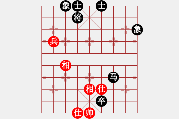 象棋棋譜圖片：趙殿宇 先和 謝靖 - 步數(shù)：147 