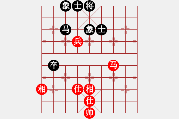 象棋棋譜圖片：11922局 A08-邊兵局-小蟲引擎24層 紅先和 天天AI選手 - 步數(shù)：100 