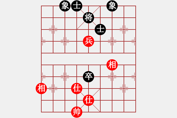 象棋棋譜圖片：11922局 A08-邊兵局-小蟲引擎24層 紅先和 天天AI選手 - 步數(shù)：130 