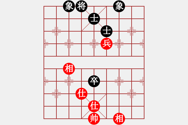 象棋棋譜圖片：11922局 A08-邊兵局-小蟲引擎24層 紅先和 天天AI選手 - 步數(shù)：140 