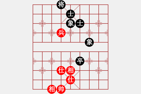 象棋棋譜圖片：11922局 A08-邊兵局-小蟲引擎24層 紅先和 天天AI選手 - 步數(shù)：160 