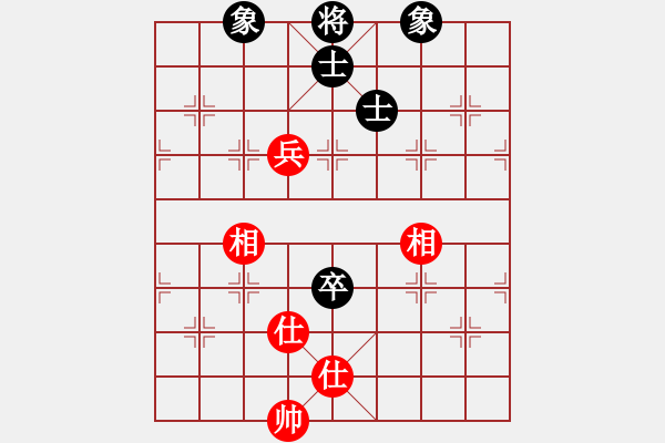 象棋棋譜圖片：11922局 A08-邊兵局-小蟲引擎24層 紅先和 天天AI選手 - 步數(shù)：190 