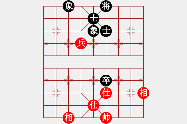 象棋棋譜圖片：11922局 A08-邊兵局-小蟲引擎24層 紅先和 天天AI選手 - 步數(shù)：220 