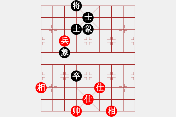 象棋棋譜圖片：11922局 A08-邊兵局-小蟲引擎24層 紅先和 天天AI選手 - 步數(shù)：245 