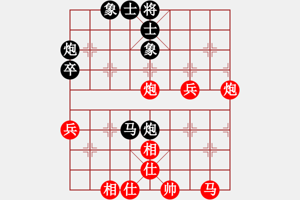 象棋棋譜圖片：11922局 A08-邊兵局-小蟲引擎24層 紅先和 天天AI選手 - 步數(shù)：50 