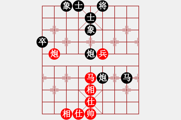 象棋棋譜圖片：11922局 A08-邊兵局-小蟲引擎24層 紅先和 天天AI選手 - 步數(shù)：70 