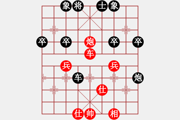 象棋棋譜圖片：馬來西亞 劉衛(wèi)祺 和 新加坡 潘滿意 - 步數(shù)：60 