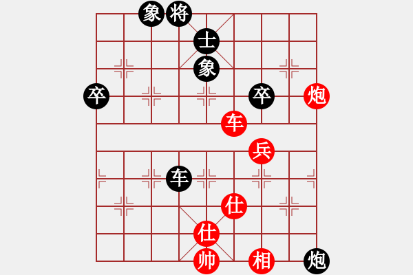 象棋棋譜圖片：馬來西亞 劉衛(wèi)祺 和 新加坡 潘滿意 - 步數(shù)：70 