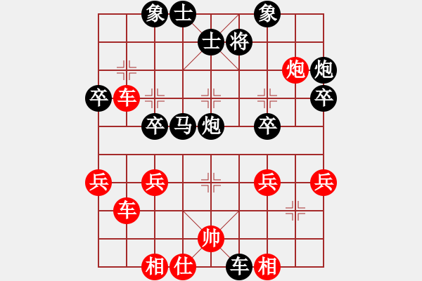 象棋棋譜圖片：雪擁蘭關(guān)(8段)-勝-老老棋友(7段) - 步數(shù)：50 