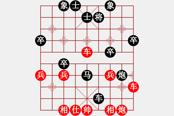 象棋棋譜圖片：雪擁蘭關(guān)(8段)-勝-老老棋友(7段) - 步數(shù)：60 