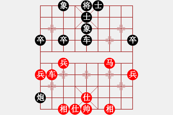 象棋棋譜圖片：網(wǎng)紅陳大壯(9段)-和-汪洋(月將) - 步數(shù)：60 