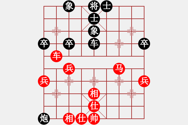 象棋棋譜圖片：網(wǎng)紅陳大壯(9段)-和-汪洋(月將) - 步數(shù)：70 