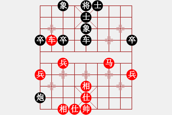 象棋棋譜圖片：網(wǎng)紅陳大壯(9段)-和-汪洋(月將) - 步數(shù)：73 