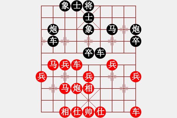 象棋棋譜圖片：金中月(7段)-勝-志林(1段) - 步數(shù)：40 