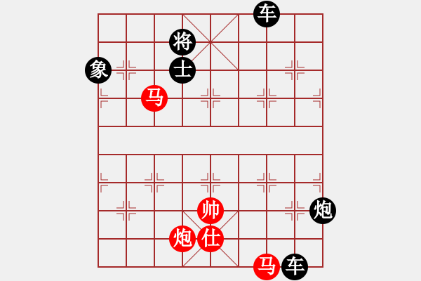 象棋棋譜圖片：蛟龍入海 19冷 爛柯 - 步數(shù)：19 