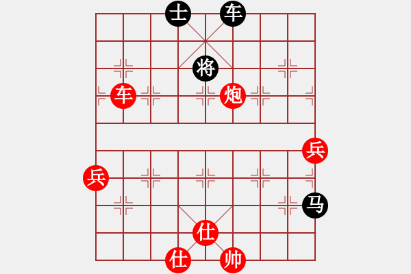 象棋棋譜圖片：帥淇(天帝)-勝-棋將風(fēng)云(天帝) - 步數(shù)：100 