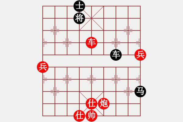 象棋棋譜圖片：帥淇(天帝)-勝-棋將風(fēng)云(天帝) - 步數(shù)：109 