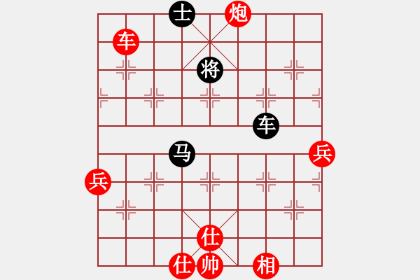 象棋棋譜圖片：帥淇(天帝)-勝-棋將風(fēng)云(天帝) - 步數(shù)：90 