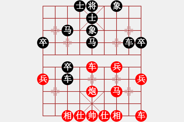 象棋棋谱图片：中国-香港 刘文财 (先和) 中国-香港 江德信 - 步数：40 