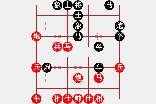 象棋棋譜圖片：【賈廣智對(duì)局集第37局】·2015年龍城棋協(xié)第十六屆象棋公開賽：第四輪·牛文海（先負(fù)）賈廣智 - 步數(shù)：30 