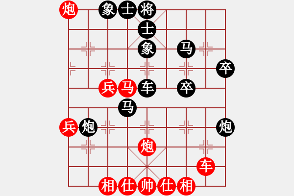 象棋棋譜圖片：【賈廣智對(duì)局集第37局】·2015年龍城棋協(xié)第十六屆象棋公開賽：第四輪·牛文海（先負(fù)）賈廣智 - 步數(shù)：40 