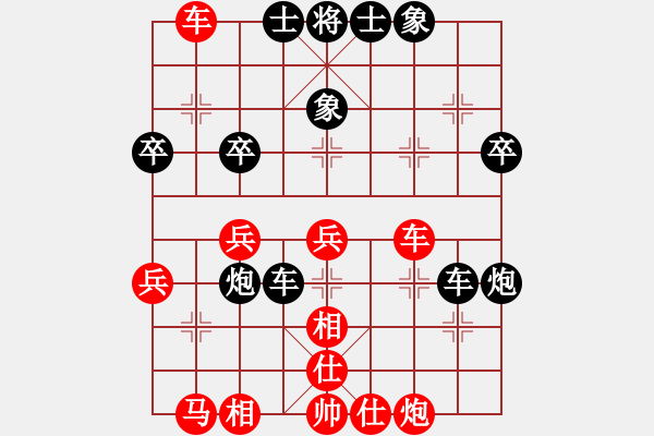象棋棋谱图片：猾闪(8段)-负-炫锋红颜冰(8段) - 步数：50 