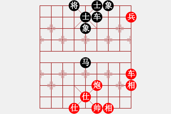 象棋棋譜圖片：棋云毒龍(9段)-和-seasonz(9段) - 步數(shù)：110 