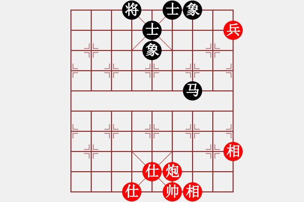 象棋棋譜圖片：棋云毒龍(9段)-和-seasonz(9段) - 步數(shù)：120 