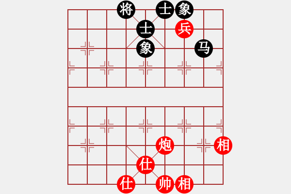 象棋棋譜圖片：棋云毒龍(9段)-和-seasonz(9段) - 步數(shù)：130 