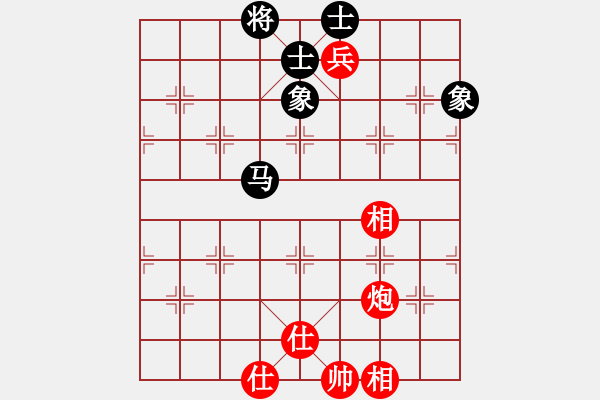 象棋棋譜圖片：棋云毒龍(9段)-和-seasonz(9段) - 步數(shù)：140 