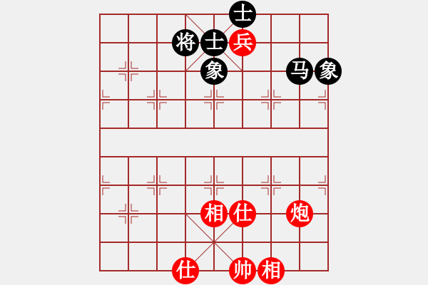 象棋棋譜圖片：棋云毒龍(9段)-和-seasonz(9段) - 步數(shù)：150 