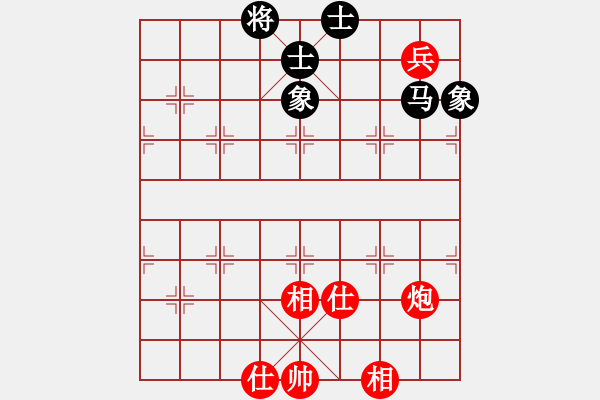 象棋棋譜圖片：棋云毒龍(9段)-和-seasonz(9段) - 步數(shù)：160 