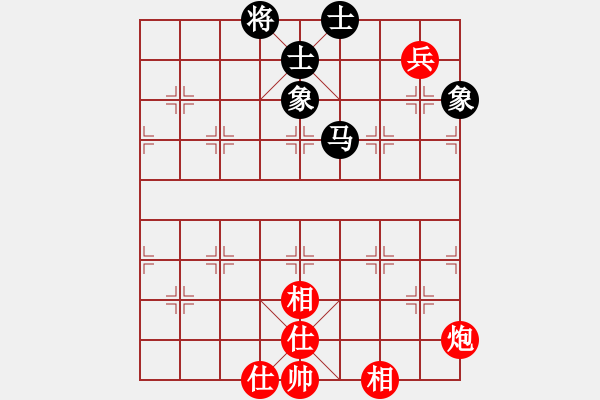 象棋棋譜圖片：棋云毒龍(9段)-和-seasonz(9段) - 步數(shù)：170 