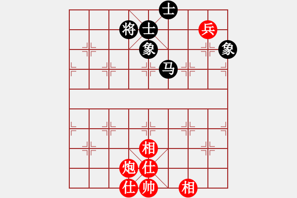 象棋棋譜圖片：棋云毒龍(9段)-和-seasonz(9段) - 步數(shù)：180 