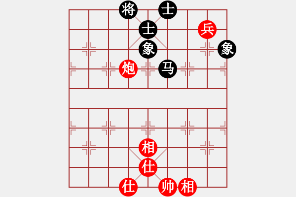 象棋棋譜圖片：棋云毒龍(9段)-和-seasonz(9段) - 步數(shù)：190 