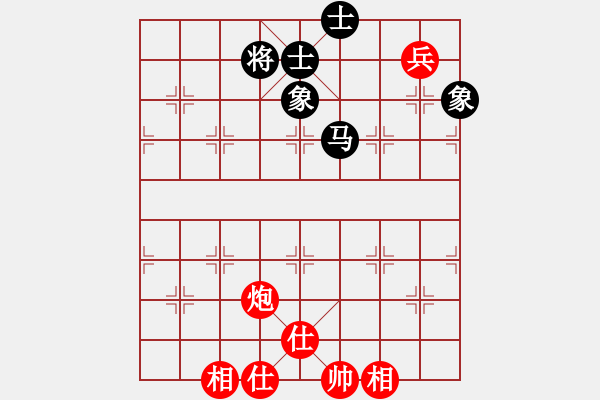 象棋棋譜圖片：棋云毒龍(9段)-和-seasonz(9段) - 步數(shù)：200 