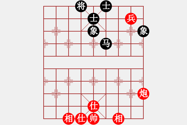 象棋棋譜圖片：棋云毒龍(9段)-和-seasonz(9段) - 步數(shù)：210 