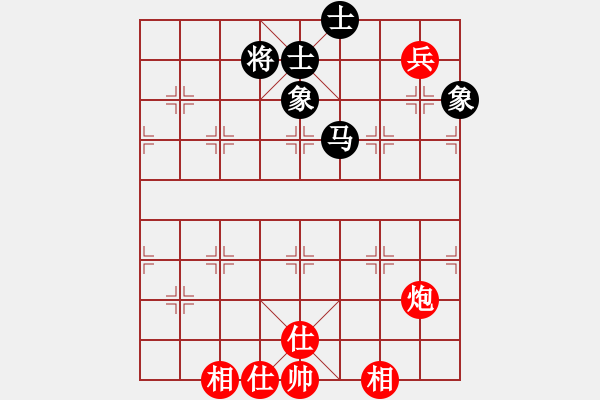 象棋棋譜圖片：棋云毒龍(9段)-和-seasonz(9段) - 步數(shù)：220 