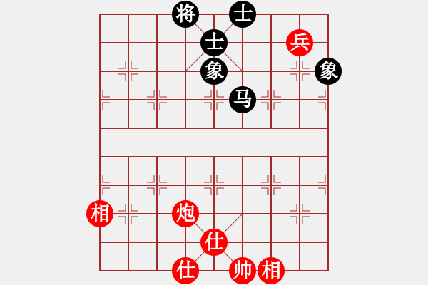 象棋棋譜圖片：棋云毒龍(9段)-和-seasonz(9段) - 步數(shù)：230 